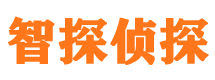 溧阳调查事务所